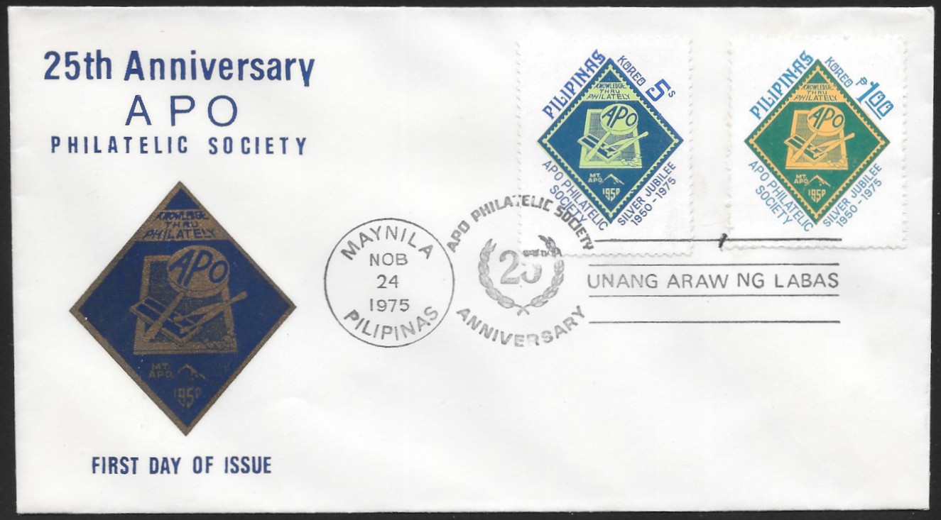 Philippines 1975 First Day Cover 